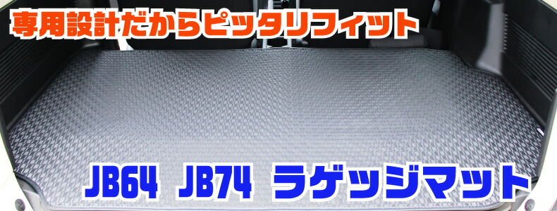 ジムニー 駆動 アルティメットLSD TYPE2 リア用インプス IMPS | K