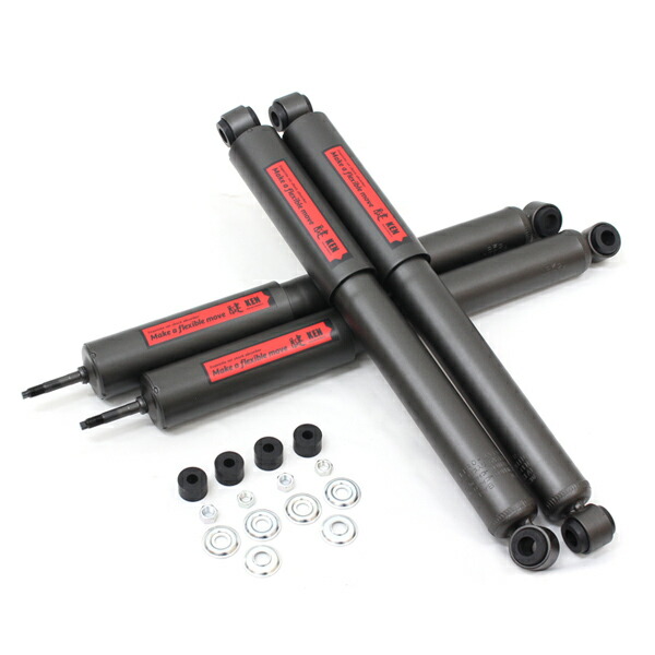 ジムニー サスペンション ブリッジキット | すべての商品 | ジムニー