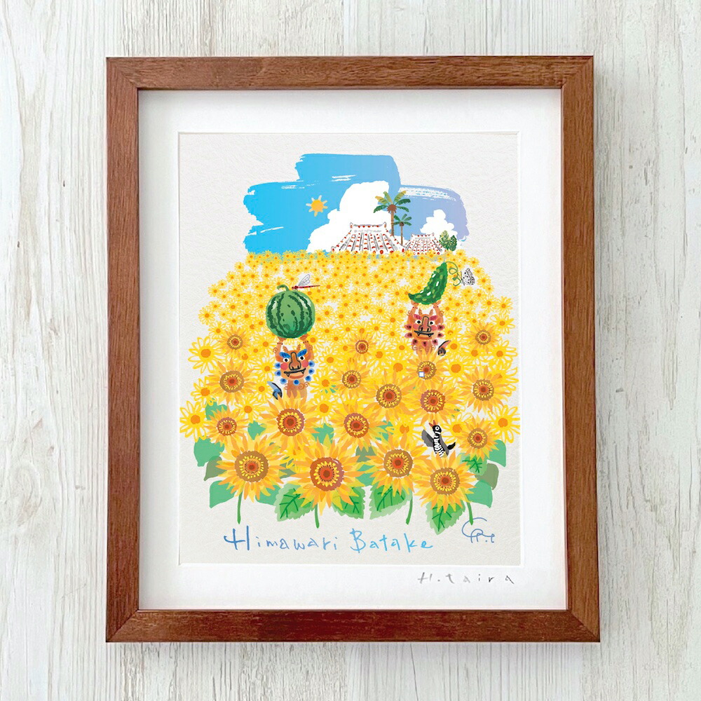 グラフィックアート 壁掛け おしゃれ 絵画 額付き 新築祝い 誕生日