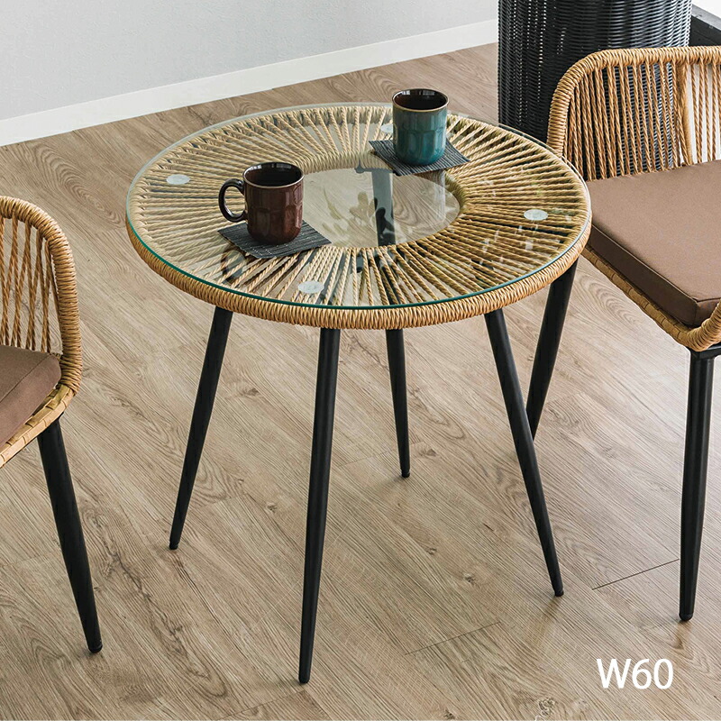 楽天市場】チェア 2脚入り アジアン ラタン 籐 座面 クッション 肘付き