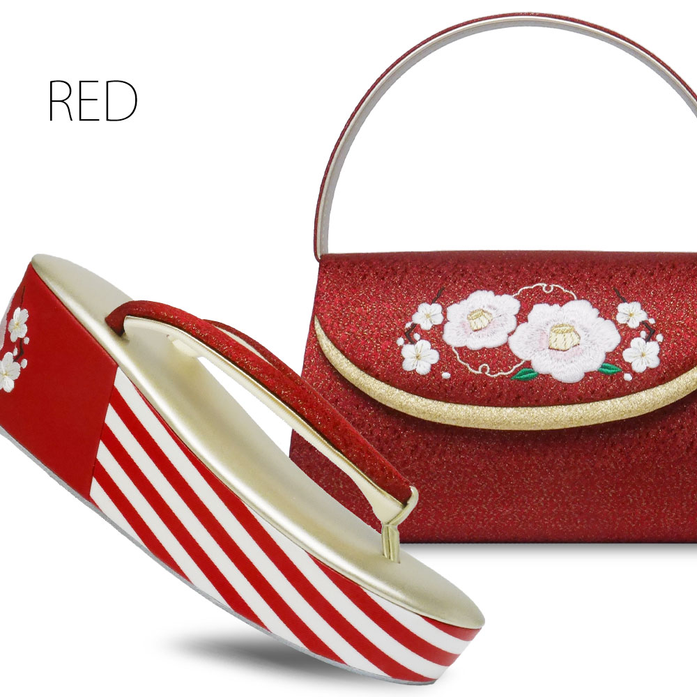 楽天市場】【在庫処分】 振袖用 岩佐謹製 草履 レディース バッグ