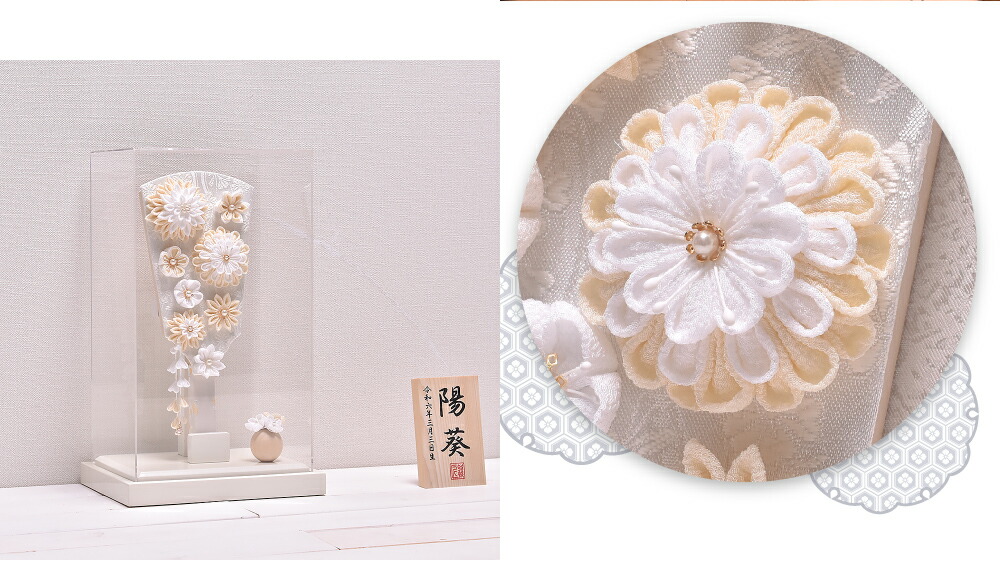 羽子板 つまみ細工 コンパクト かわいい おしゃれ 匠一好【選べる4種類