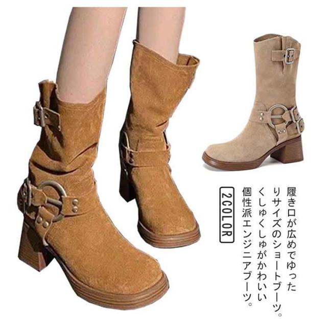 楽天市場】美脚 おしゃれ ゆったり レディース 厚底 滑り止め 幅広