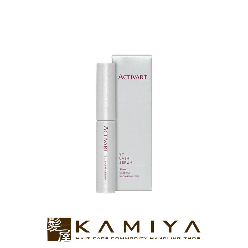 アクティバート SCデュアルミルク SCデュアル ミルク｜ACTIVART