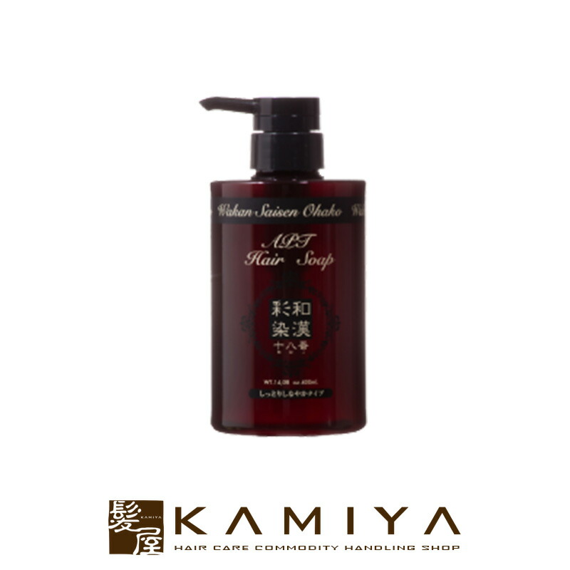 楽天市場】【ガチャで最大10%OFF】SPARITUAL スパリチュアル シトラス