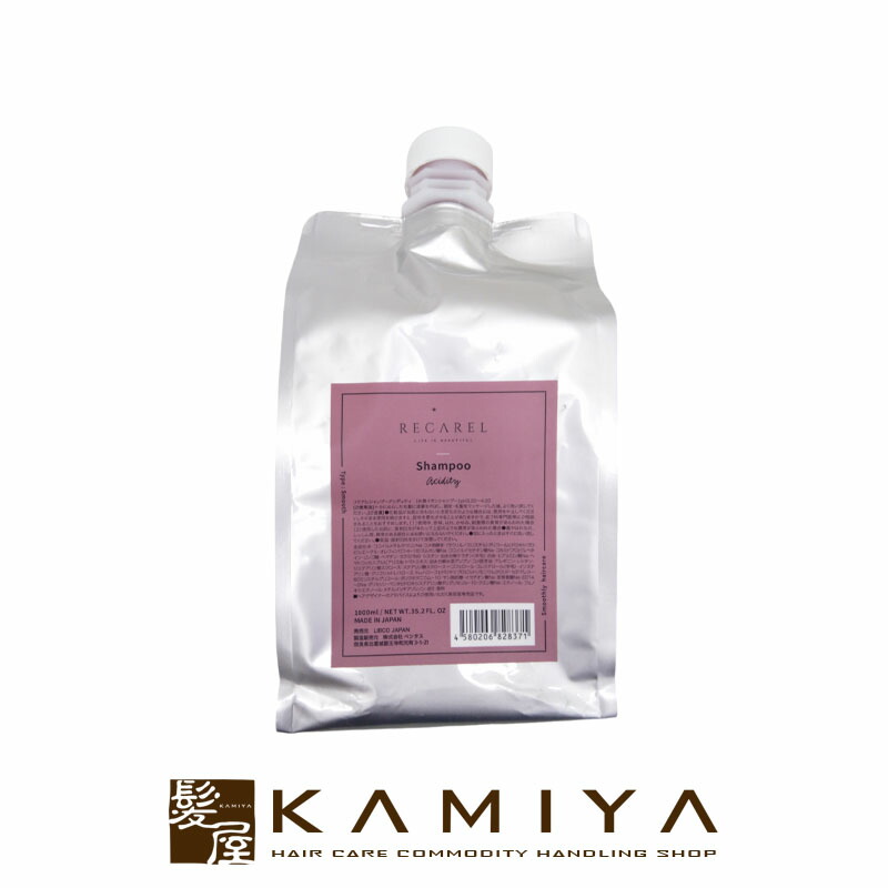 楽天市場】【ガチャで○%クーポンGET】パール化研 エフェクトブリーチ