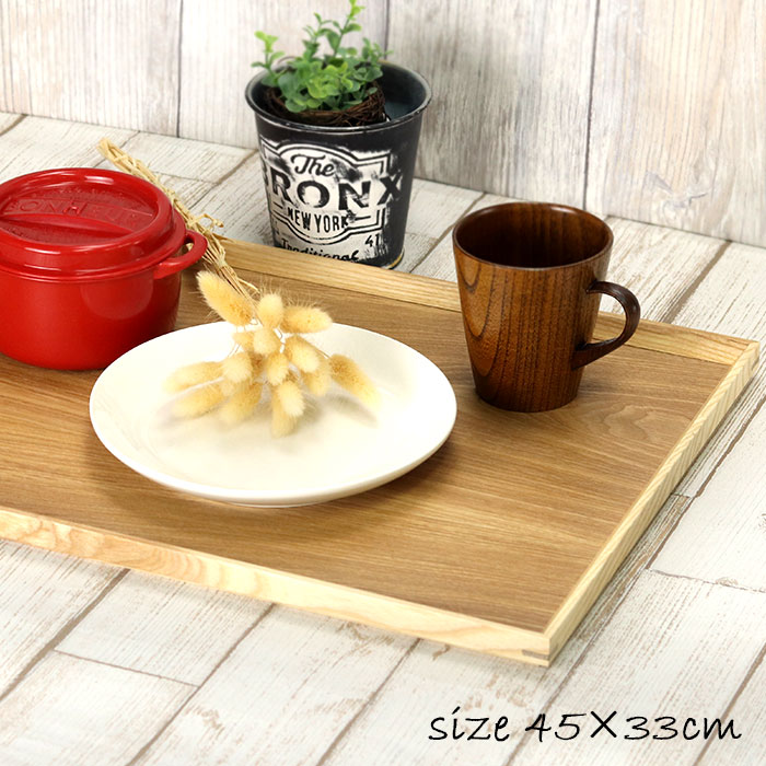 楽天市場】お盆 木製 京トレー ナチュラル 長角盆 スタッキング 約45