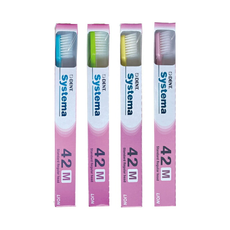 楽天市場】【対象商品PT10倍開催中】 ライオン DENT. EX システマ