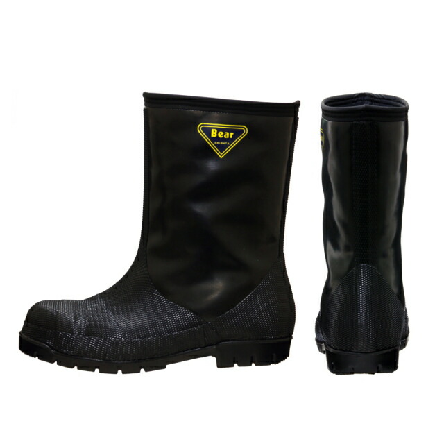 楽天市場】送料無料 冷蔵庫長ー40度 ネイビー ブラック オレンジ 23