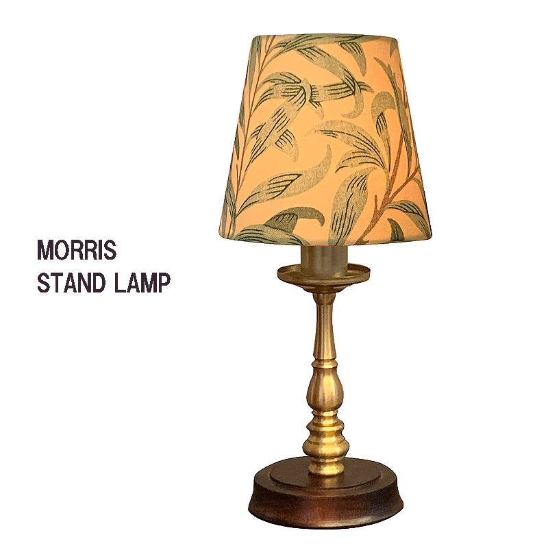 楽天市場】トワルドジュイ テーブルランプ B ブルー色 ミニランプ