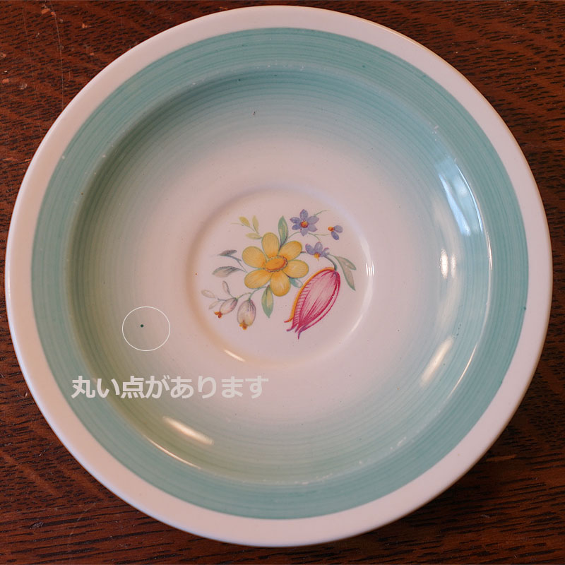 楽天市場】Susie Cooper スージークーパー カップ＆ソーサー グリーン