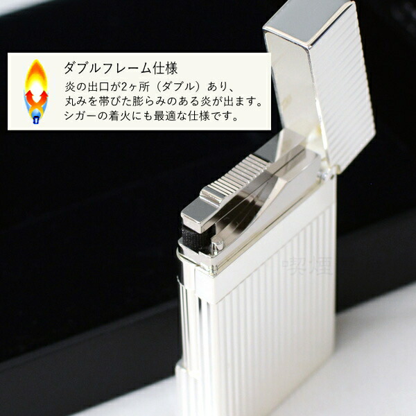 楽天市場】デュポン ライン2 ライター 16817 ヴァーティカルライン