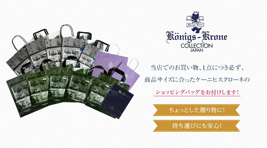 ポチBOX A14 【のし不可】 【ラッピング不可】 | アソートギフト