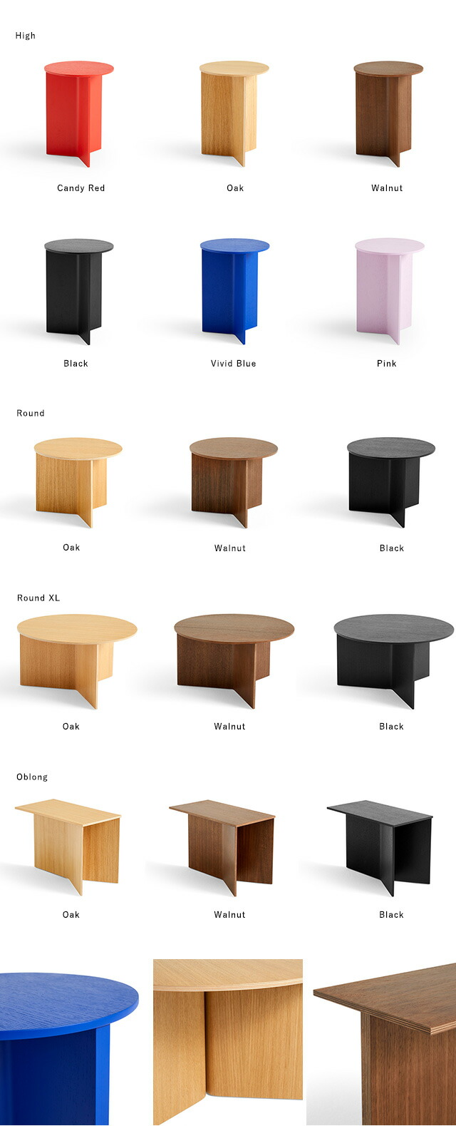 お取り寄せ】HAY (ヘイ) Slit Table Wood スリットテーブル High