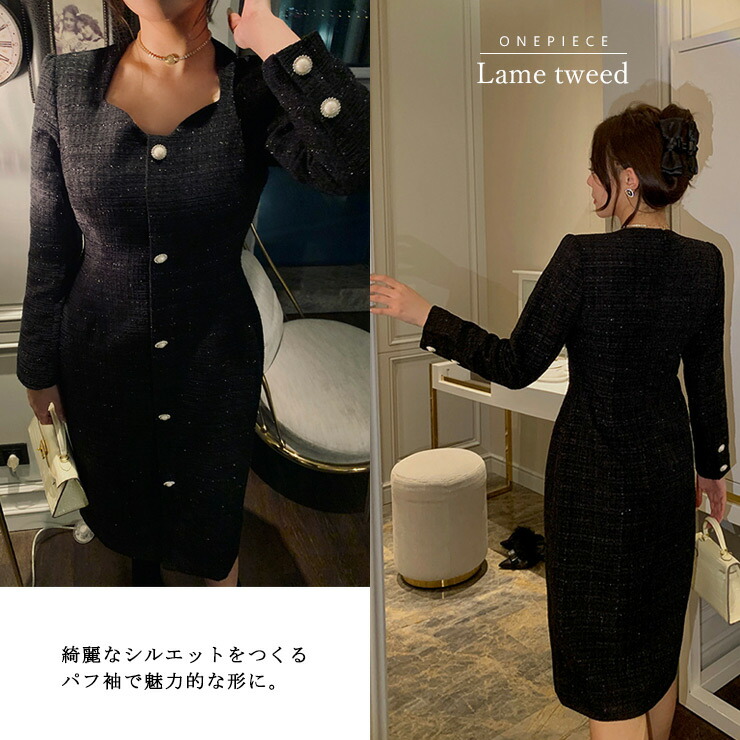 大きいサイズ レディース ツイードワンピース フォーマル スーツ