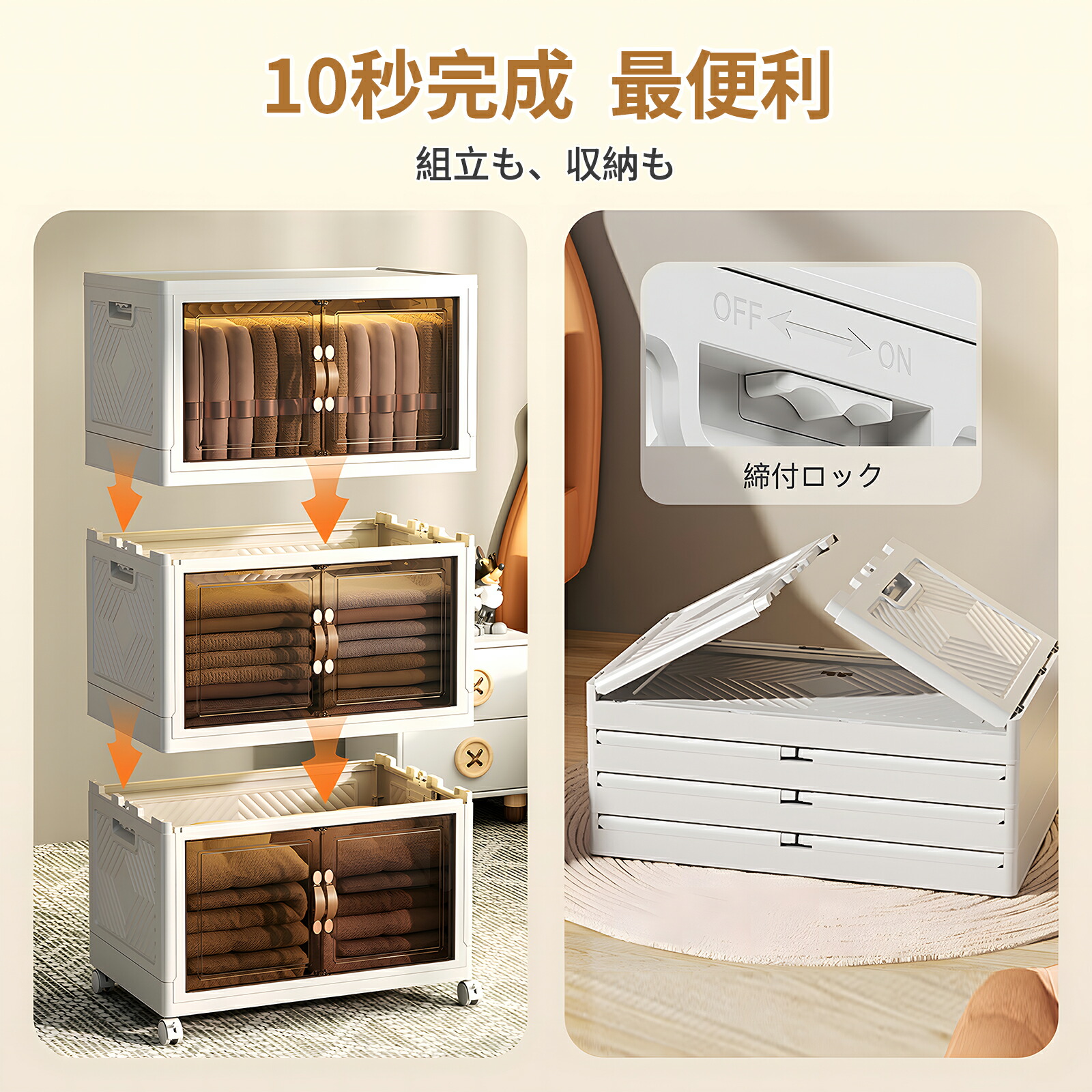 楽天市場】【3段式75L-240L】 キャスター付き収納キャビネット 収納