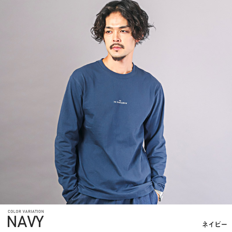楽天市場】ロンT メンズ 長袖Tシャツ 天竺 ロゴ 刺繍 ワンポイント