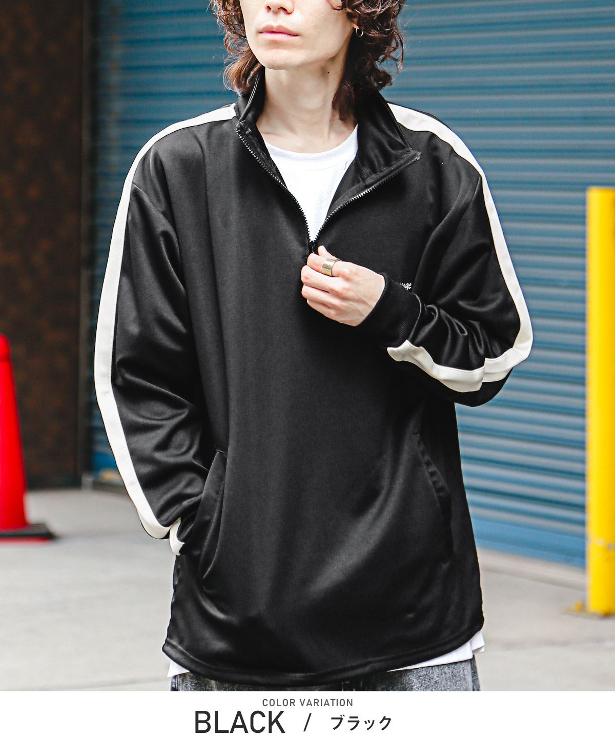 楽天市場】スウェット メンズ トラックジャケット トレーナー ロゴ