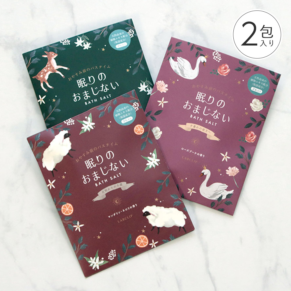 Daichi Miura コネクティングバスソルト Daichi Miura コネクティングバスソルト G103569367 - 入浴剤・バス