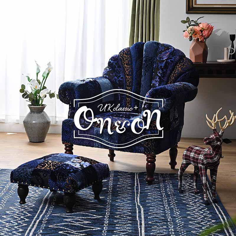 楽天市場】ピーコック チェアー 椅子 ソファー 1P 一人掛け 一人用