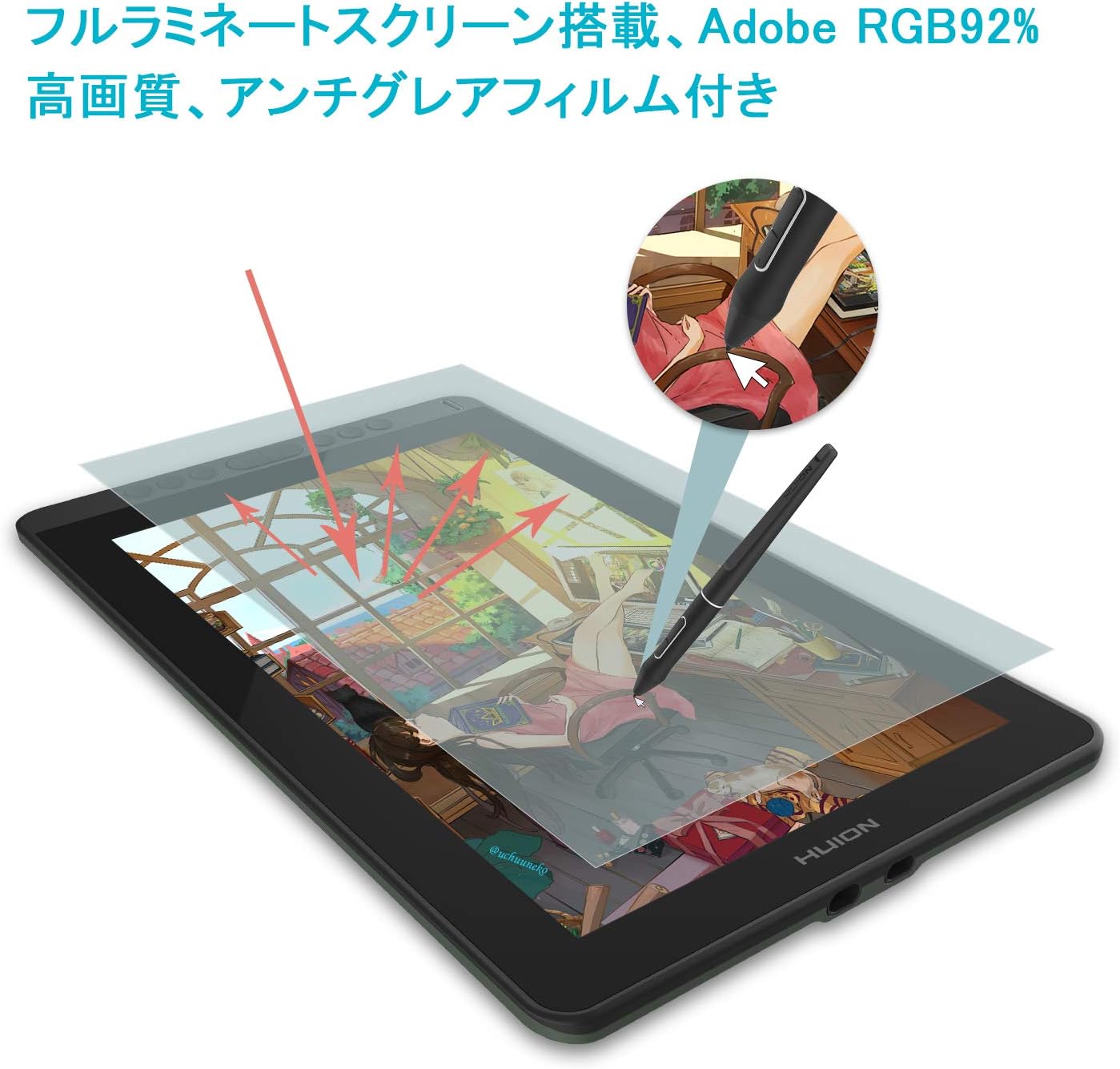 楽天市場】液タブ Kamvas 13 初めての液晶ペンタブレット スマホで