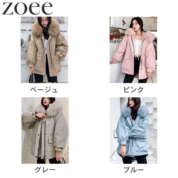 楽天市場】モッズコート レディース 秋冬 アウター フォックスファー