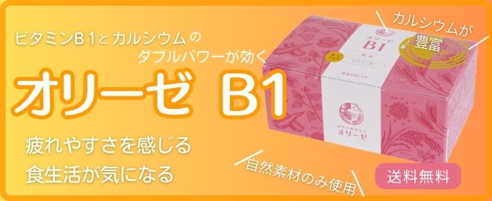 イリアール クレンジングジェル ローズ 400g 詰替 2セット
