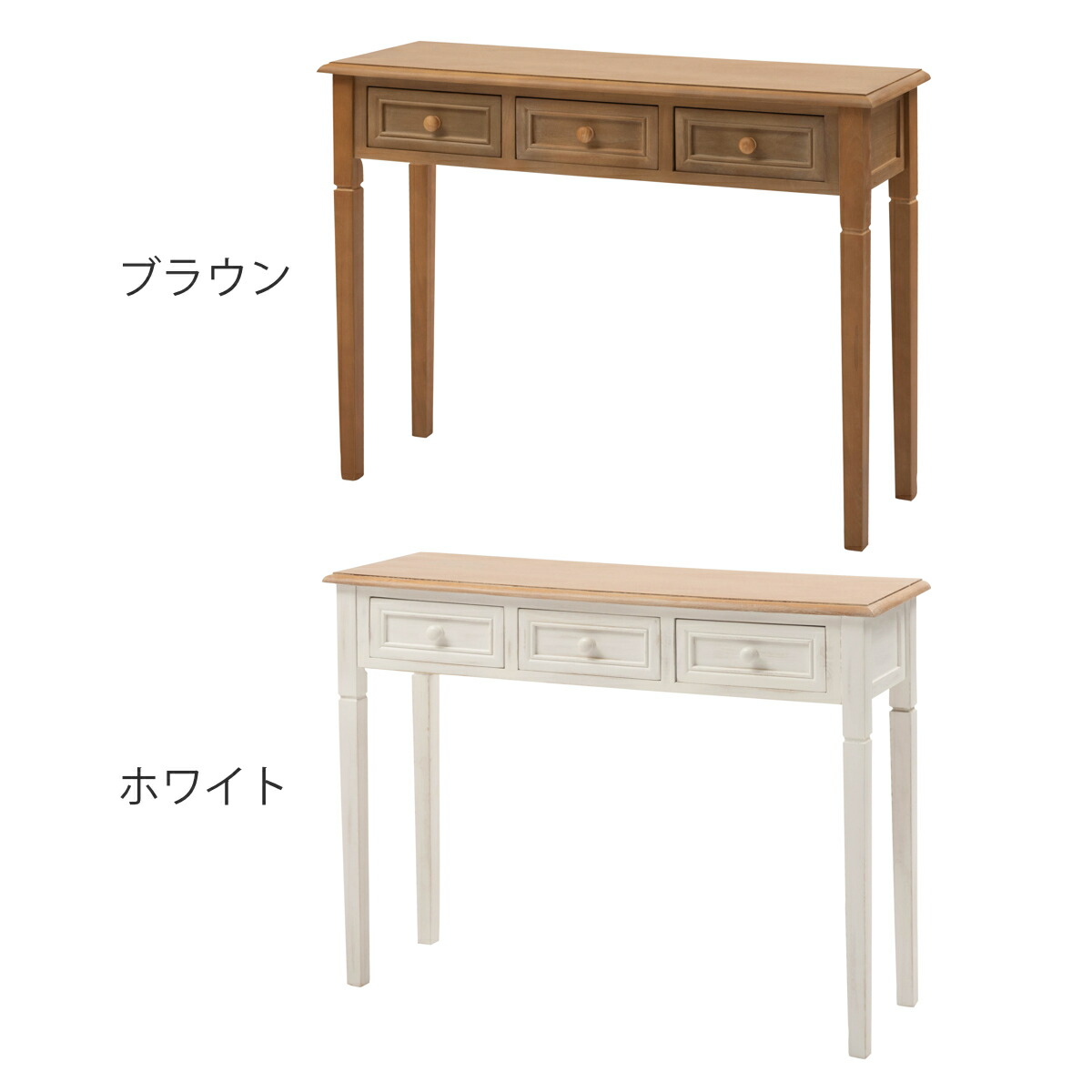 楽天市場】コンソールデスク 幅100cm 天然木 アンティーク調