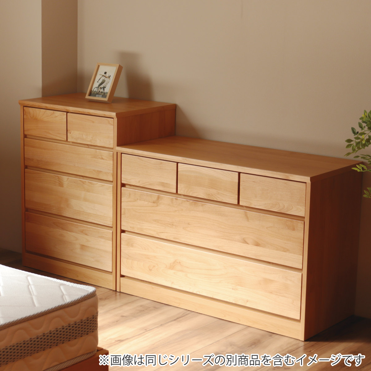 楽天市場】チェスト 5段 アルダー前板 日本製 ニュークーパーFS 幅85cm