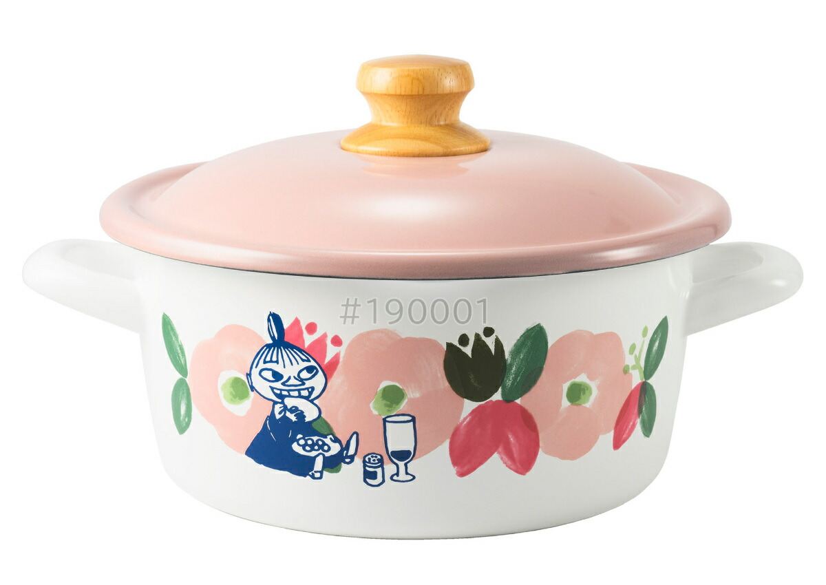 楽天市場】キャセロール 20cm IH対応 ムーミンフラワーガーデン 富士