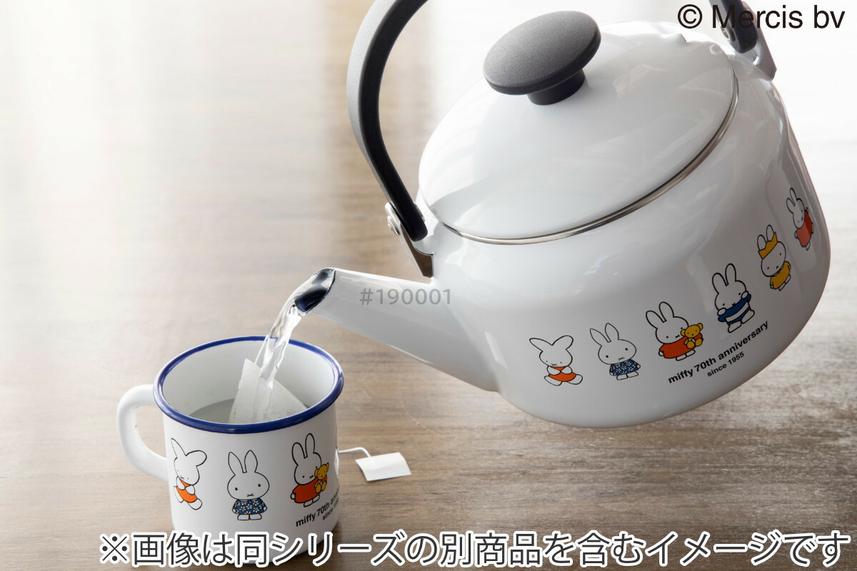 楽天市場】ケトル 2L IH対応 ミッフィー70周年 富士ホーロー Honey