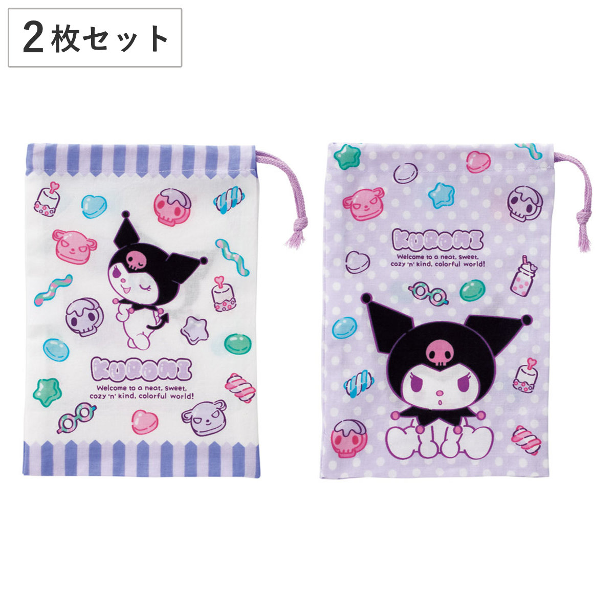 楽天市場】□在庫限り・入荷なし□ランチグッズ 7点セット