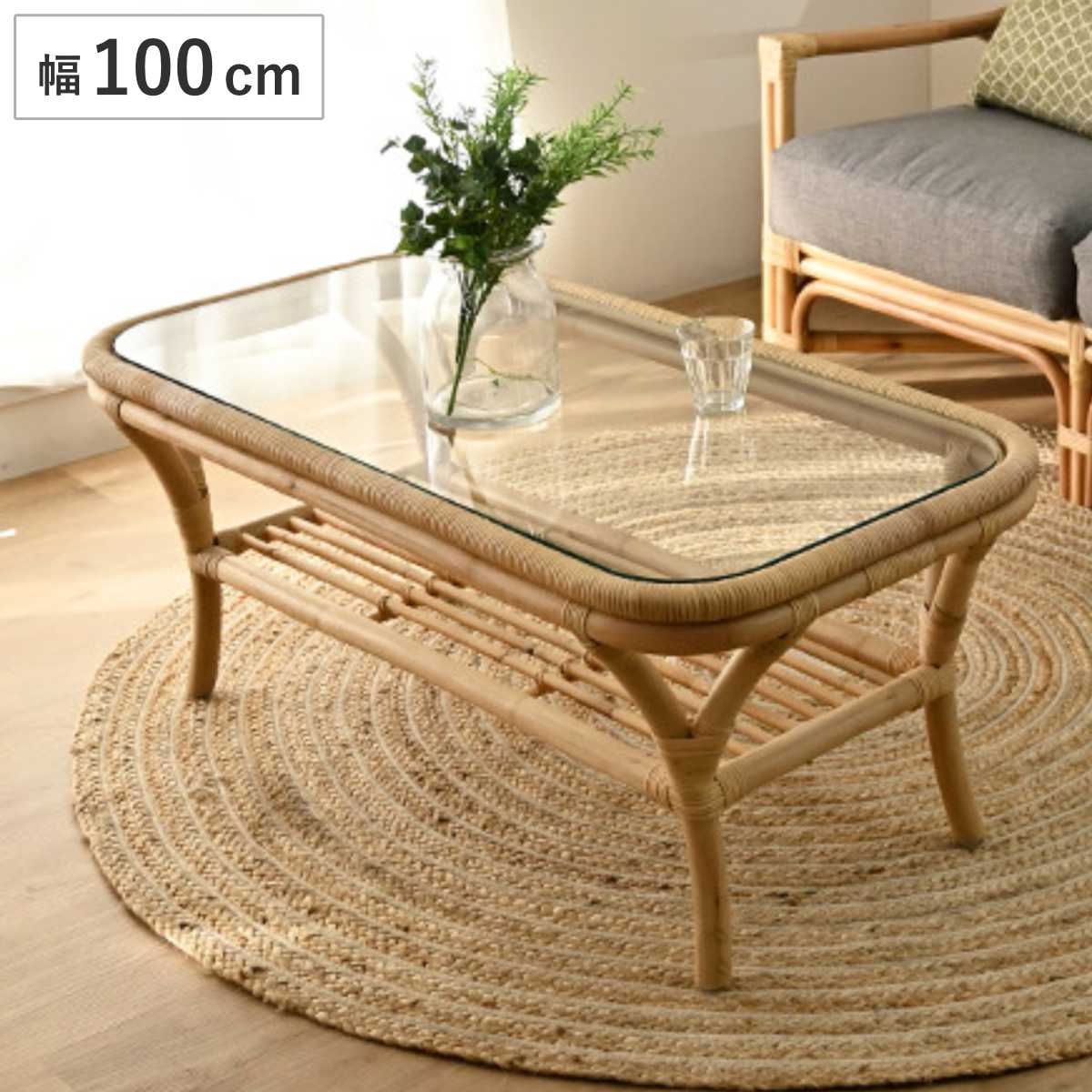 so様リクエスト品】籐 ラタン 丸テーブル ガラス天板 昭和 レトロ 80