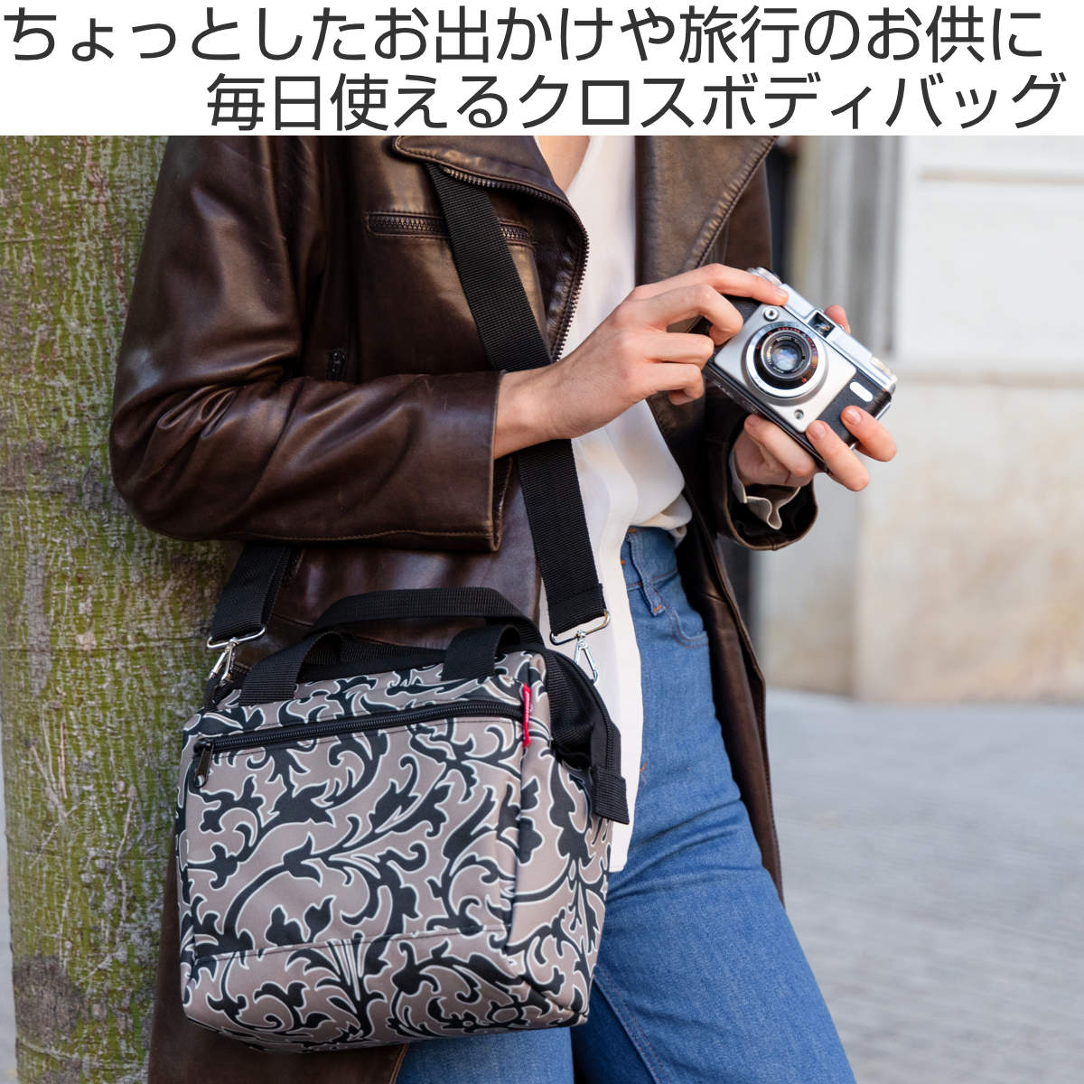 楽天市場】ショルダーバッグ reisenthel ALLROUNDER CROSS