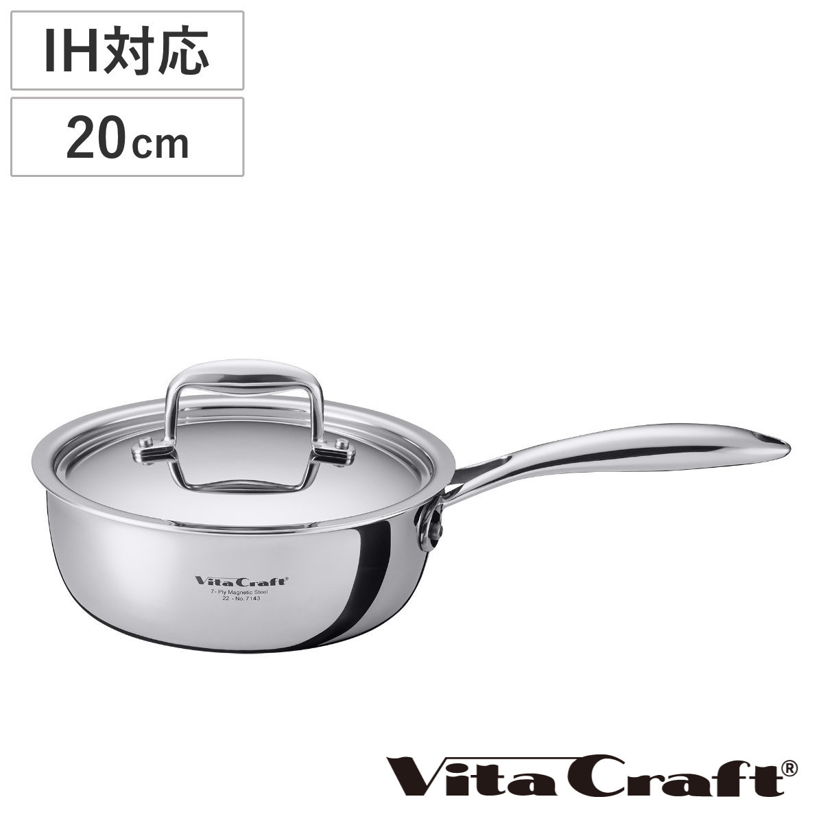 楽天市場】Vita Craft 片手鍋 16cm IH対応 Nシリーズ ステンレス製