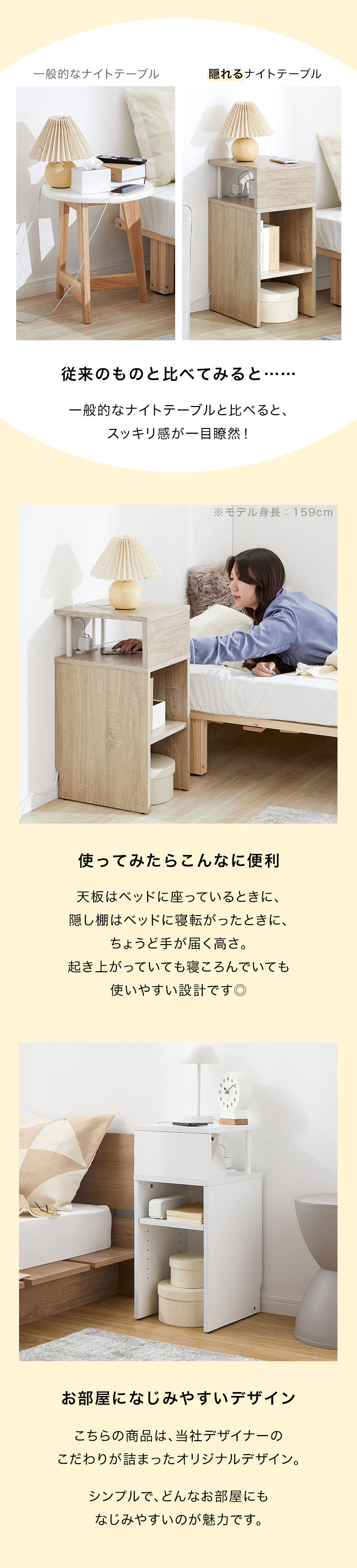 楽天市場】[楽天スーパーSALE! 3/4 20:00 - 3/11 1:59] サイドテーブル