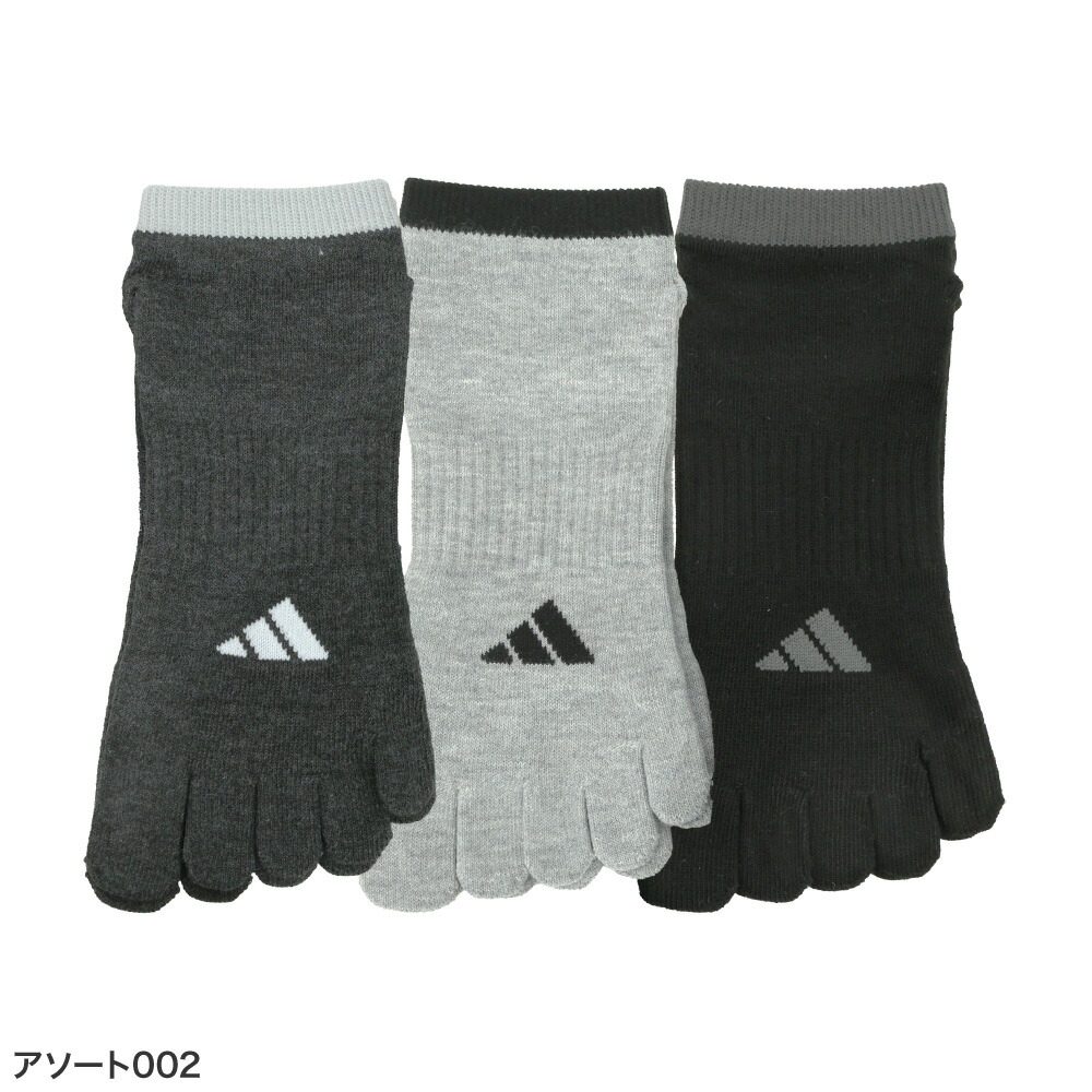 楽天市場】adidas アディダス メンズ 5本指 ソックス 靴下 紳士