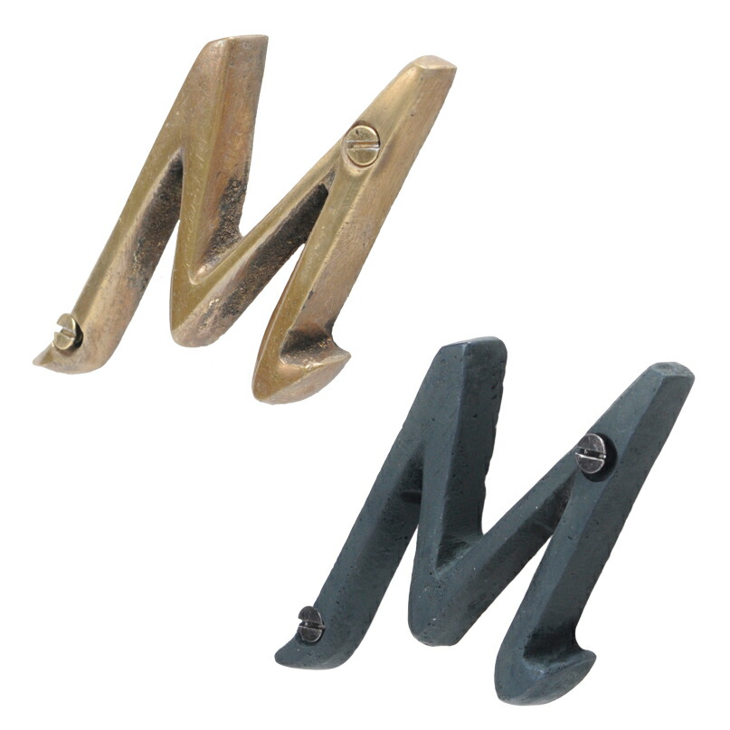 楽天市場】7505-55 ハウスレター 「M」[ネコポス可]【切り文字