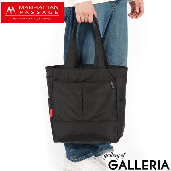 マンハッタンパッセージ トートバッグ メンズ レディース A4 大きめ