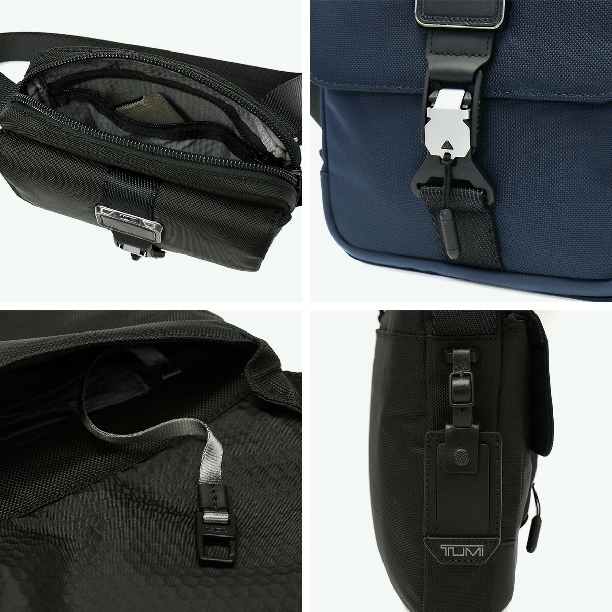 楽天市場】【正規品5年保証】 トゥミ ショルダーバッグ メンズ TUMI 斜