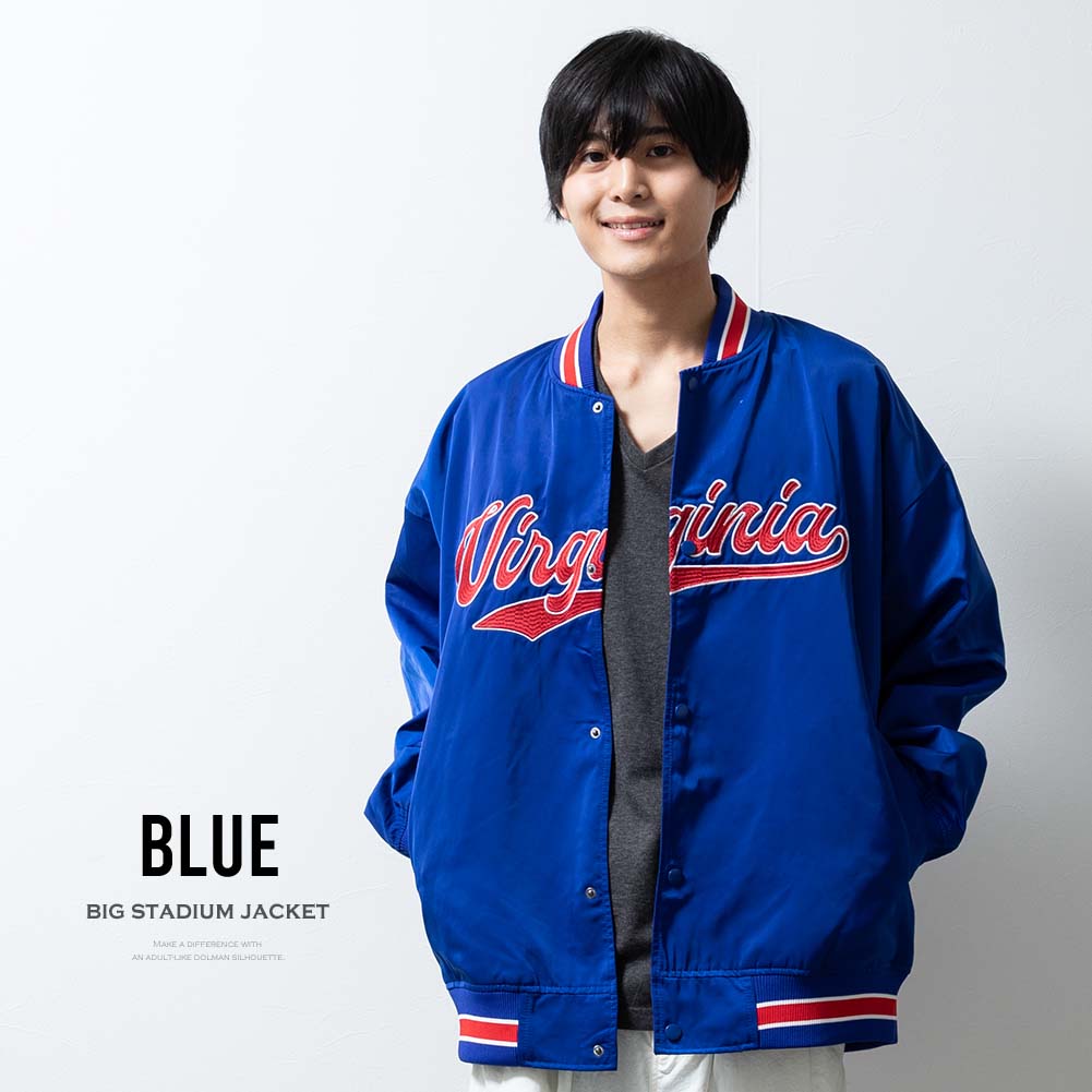 楽天市場】スタジャン メンズ オーバーサイズ 刺繍 スタジアム