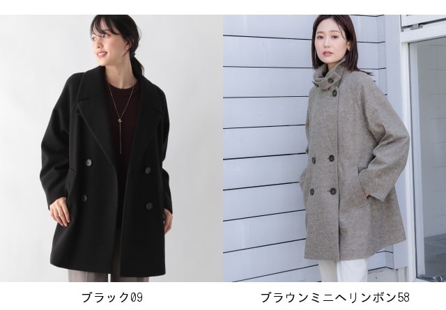 楽天市場】【SALE／20%OFF】(W)カロヤカSTRエリ2WAYコート GLOBAL WORK