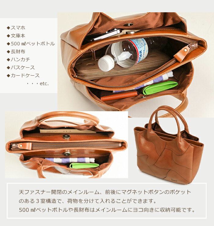 楽天市場】日本製 アンティーク調 レザー ハンドバッグ ルーレ【牛革