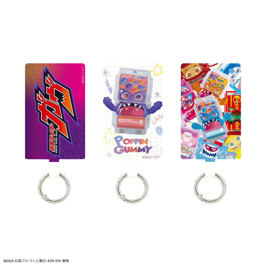 仮面ライダー ガヴ ICカードケース | か行,仮面ライダー