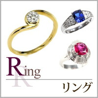 楽天市場】ギリオン 24-7 K18PG ピンクゴールド リング ダイヤモンド