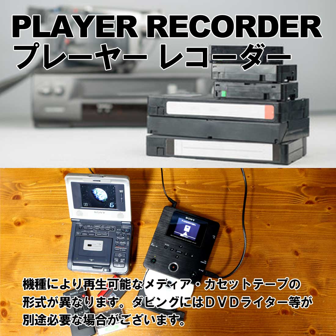 楽天市場】【レンタル】 【6泊7日MZ-RH1】 ソニー Hi-MD ウォークマン