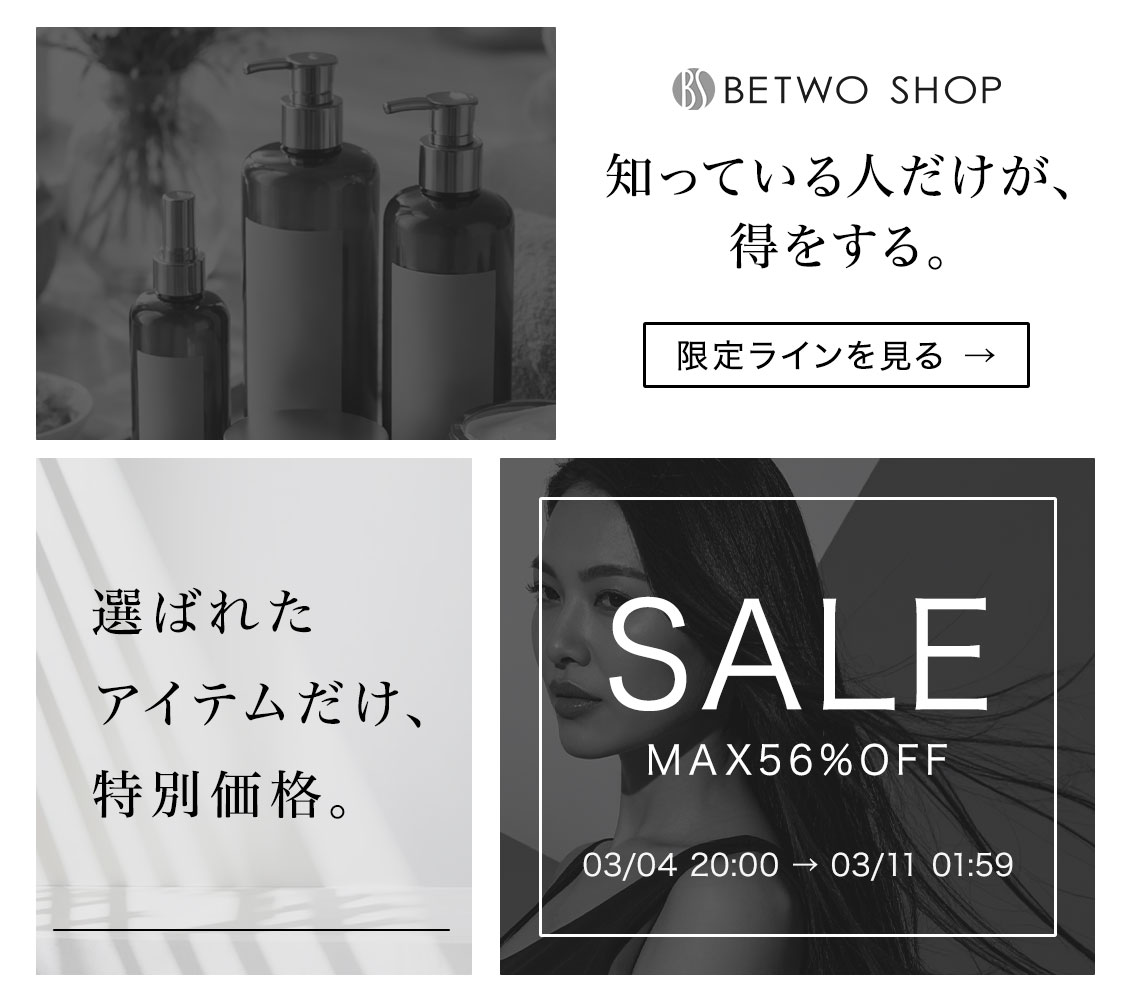 楽天市場】【ガチャでクーポンGET】リンク オリジナル メーカーズ