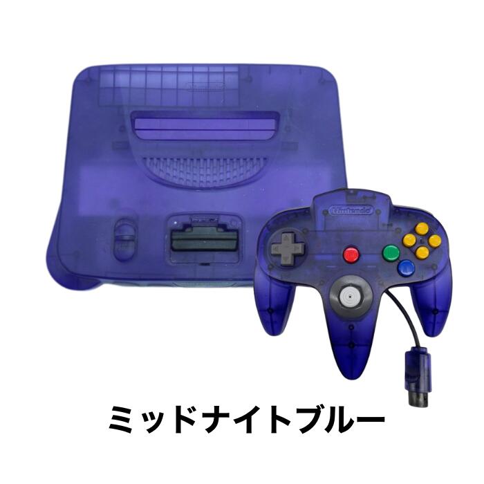 楽天市場】ニンテンドー64 ロクヨン nintendo64 コントローラー 付き