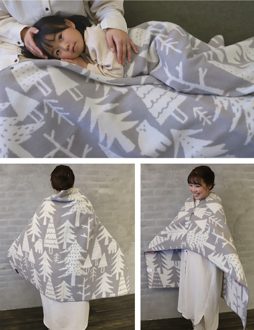 楽天市場】日本製 厚手 ウールブランケット 100×140cm 北欧 OTSO