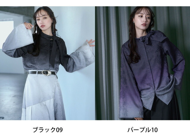 楽天市場】グラデーションジャガードボウタイシャツ HARE ハレ